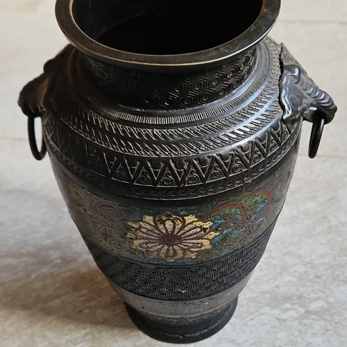 Messing vase mit blumenmotiv - vase,