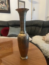 Messingvase mit Gravur